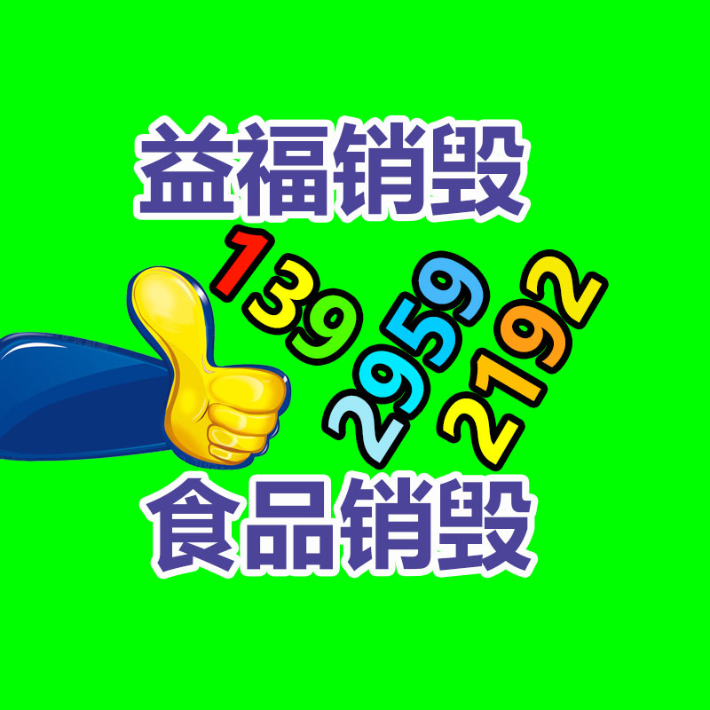 金屬堵漏套管堵漏工具 快速堵漏器 帶壓高壓管道罐體 堵漏器材-找回收信息網(wǎng)