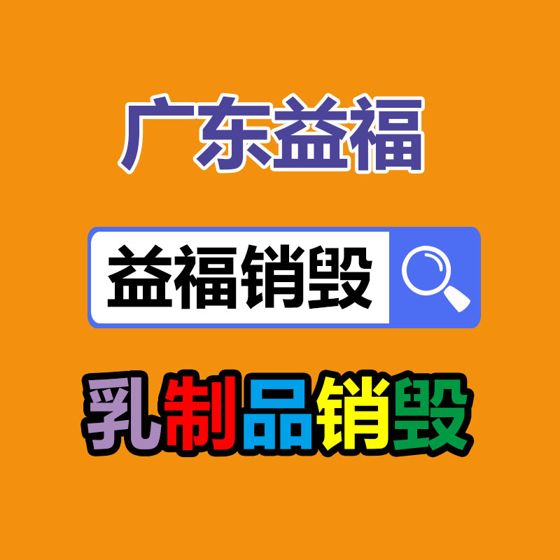 延邊密集架基地-找回收信息網(wǎng)