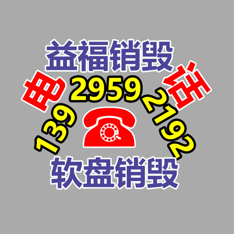 國六解放J6吸污車 環(huán)保吸糞車 管道清淤車 送車到家-找回收信息網(wǎng)