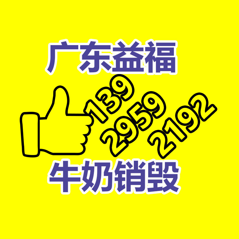 吉林溫度變送器 防爆溫度變送器 送貨上門-找回收信息網(wǎng)