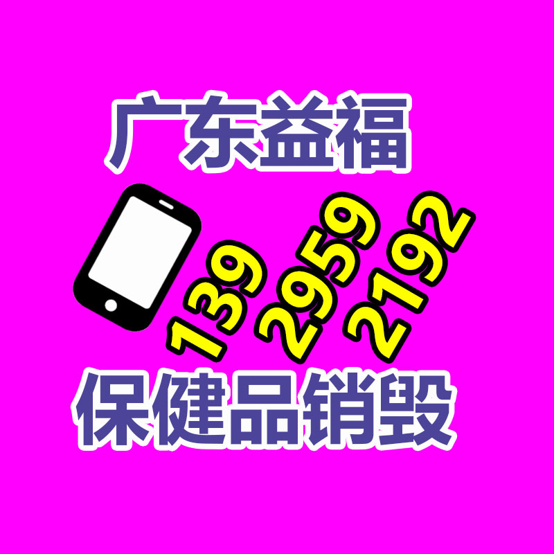 7109光學(xué)儀器潤(rùn)滑脂  提供長(zhǎng)城7109潤(rùn)滑脂價(jià)格-找回收信息網(wǎng)