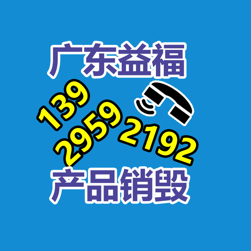 報(bào)道采訪:蓮湖康明斯發(fā)電機(jī)組租賃(2022更新中)-找回收信息網(wǎng)