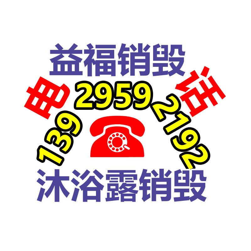 2022石拐發(fā)電機(jī)出租 承接發(fā)電工程報(bào)道推薦-找回收信息網(wǎng)